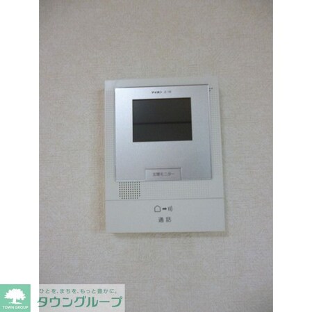 アムール プレザンの物件内観写真